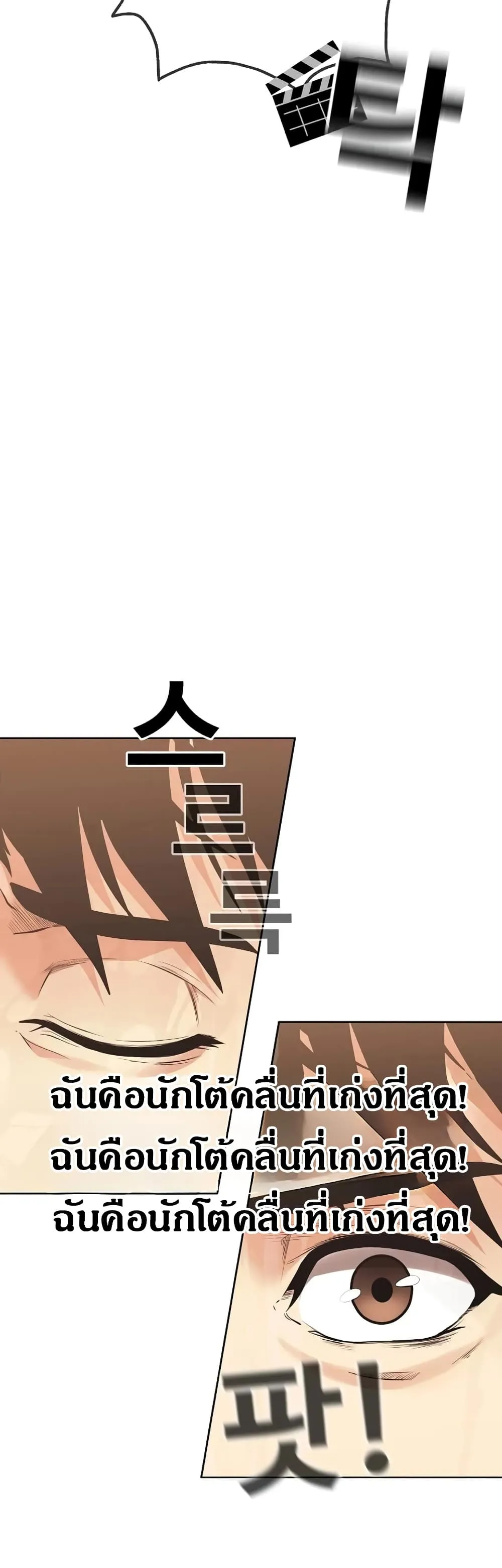 Manga-lc-com อ่านมังงะ อ่านการ์ตูน ออนไลน์ ฟรี Movies Are Real ตอนที่ 1 2 3 4 5 6 7 8 9 10 11 12 13 14 ฟรี ไม่มีโฆษณา Manga-lc - อ่าน มังงะ อ่าน การ์ตูน ออนไลน์ อ่านมังงะ ฟรี