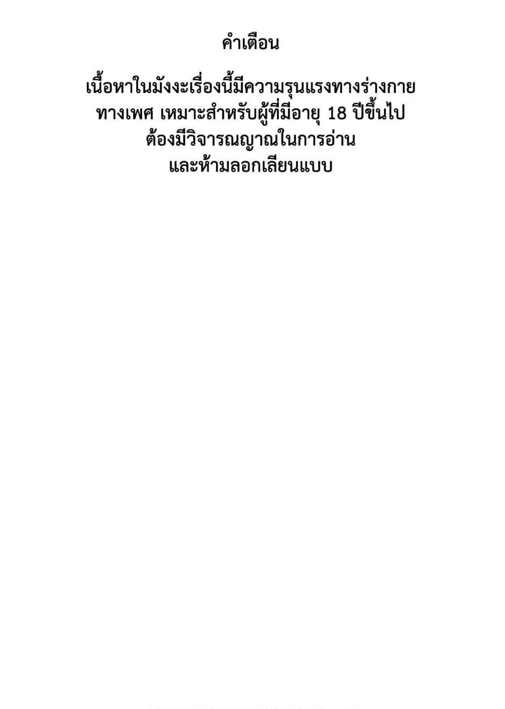 Manga-lc-com อ่านมังงะ อ่านการ์ตูน ออนไลน์ ฟรี Buta no Fukushuu ตอนที่ 1 2 3 4 5 6 7 8 9 10 11 12 13 14 ฟรี ไม่มีโฆษณา Manga-lc - อ่าน มังงะ อ่าน การ์ตูน ออนไลน์ อ่านมังงะ ฟรี