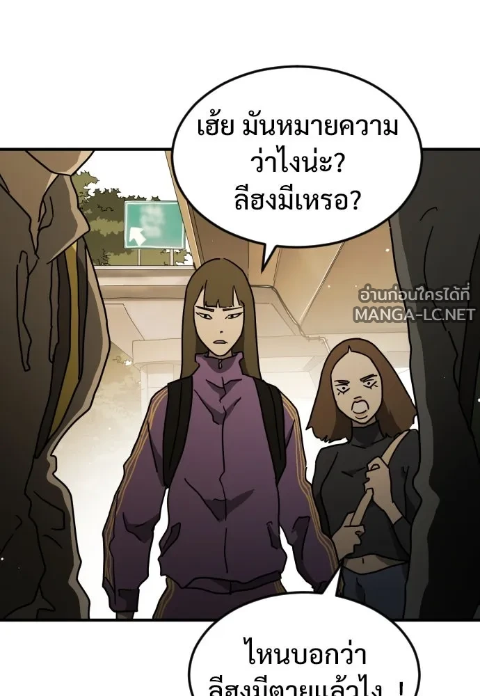 Manga-lc-com อ่านมังงะ อ่านการ์ตูน ออนไลน์ ฟรี วันดีคืนดี โซลก็ ตอนที่ 1 2 3 4 5 6 7 8 9 10 11 12 13 14 ฟรี ไม่มีโฆษณา Manga-lc - อ่าน มังงะ อ่าน การ์ตูน ออนไลน์ อ่านมังงะ ฟรี