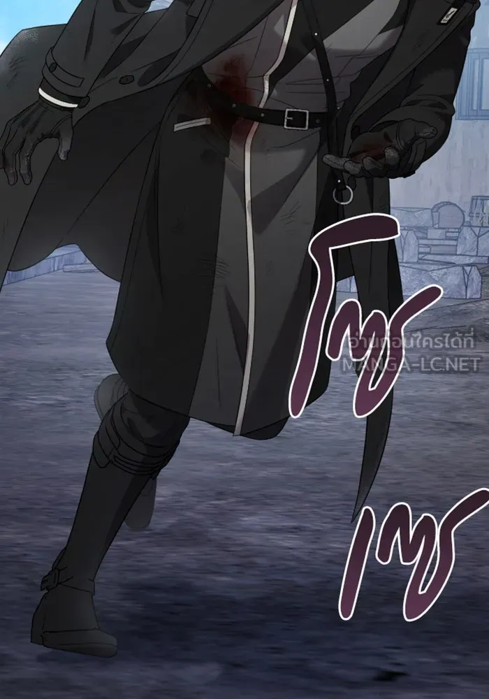 จำเลยหัวใจ ตอนที่ 58 รูปที่ 102