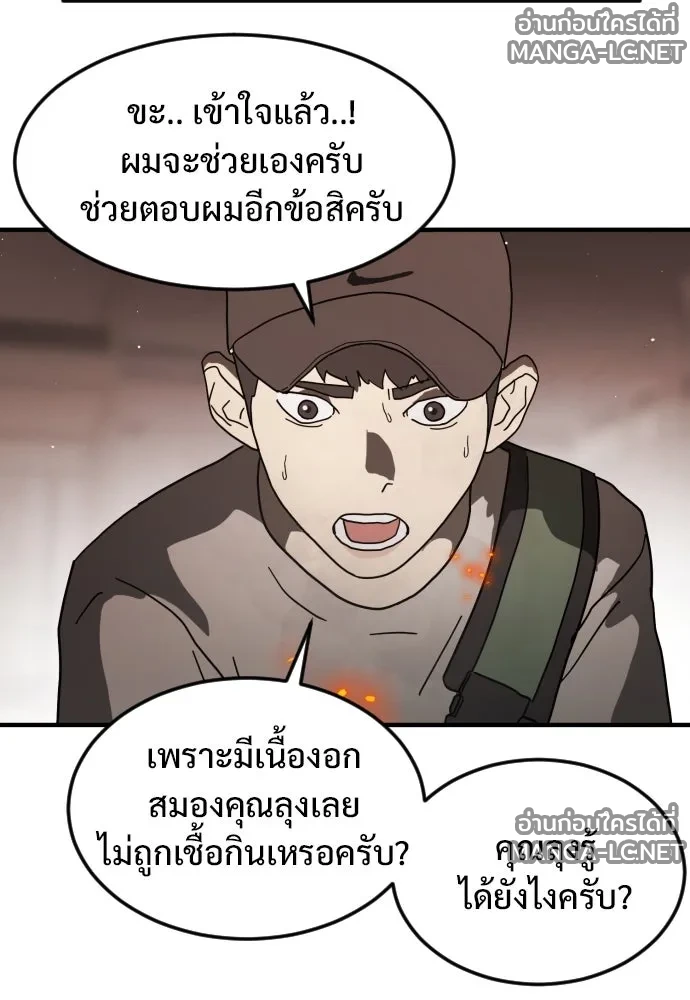 Manga-lc-com อ่านมังงะ อ่านการ์ตูน ออนไลน์ ฟรี วันดีคืนดี โซลก็ ตอนที่ 1 2 3 4 5 6 7 8 9 10 11 12 13 14 ฟรี ไม่มีโฆษณา Manga-lc - อ่าน มังงะ อ่าน การ์ตูน ออนไลน์ อ่านมังงะ ฟรี