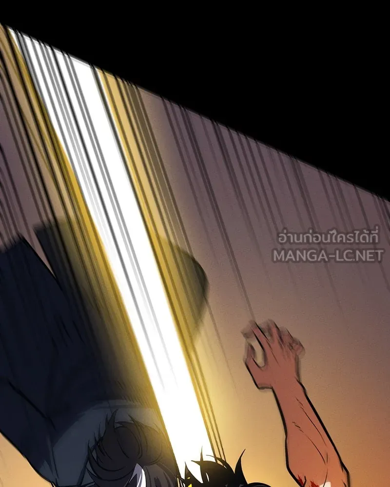 มือสังหารพันธุ์อมตะ ตอนที่ 5 รูปที่ 99