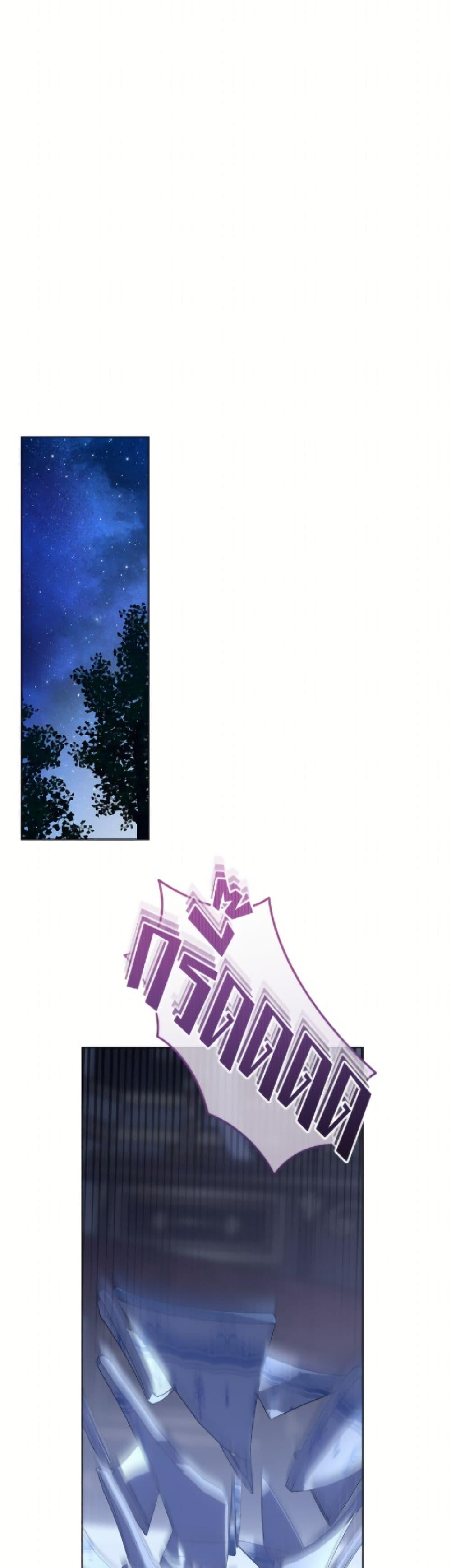 Manga-lc-com อ่านมังงะ อ่านการ์ตูน ออนไลน์ ฟรี Baby Prisoner of the Winter Castle ตอนที่ 1 2 3 4 5 6 7 8 9 10 11 12 13 14 ฟรี ไม่มีโฆษณา Manga-lc - อ่าน มังงะ อ่าน การ์ตูน ออนไลน์ อ่านมังงะ ฟรี