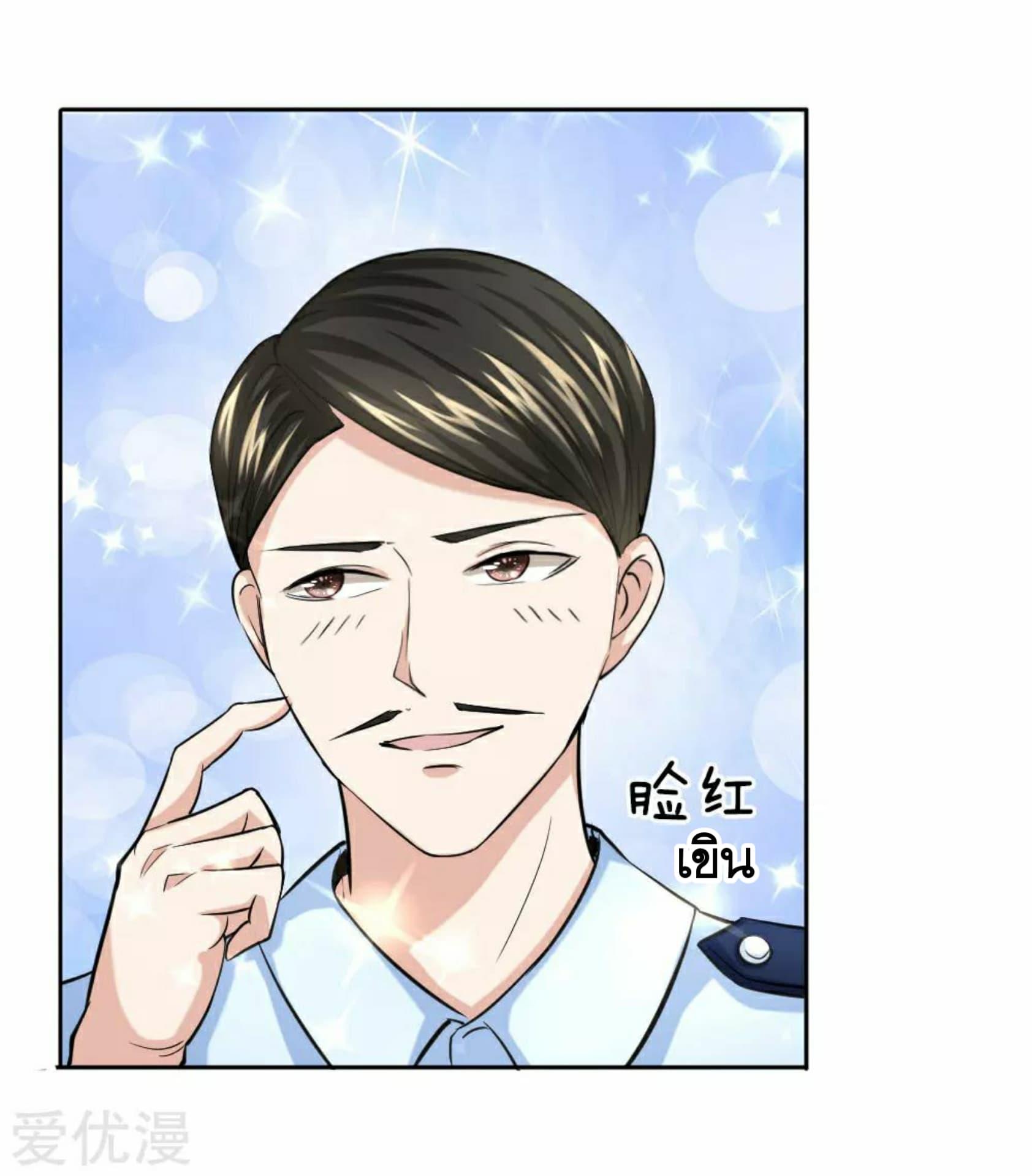 Manga-lc-com อ่านมังงะ อ่านการ์ตูน ออนไลน์ ฟรี The Master of Knife ตอนที่ 1 2 3 4 5 6 7 8 9 10 11 12 13 14 ฟรี ไม่มีโฆษณา Manga-lc - อ่าน มังงะ อ่าน การ์ตูน ออนไลน์ อ่านมังงะ ฟรี