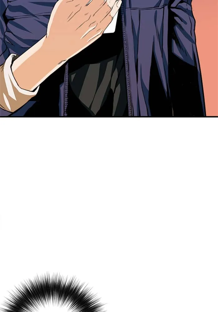 ดรูอิดแห่งสถานีโซล ตอนที่ 5 รูปที่ 130