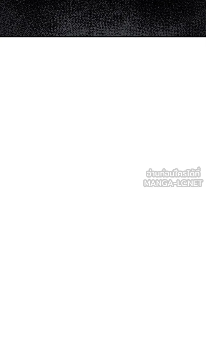 ยอดคนเลเวลทะลุ ตอนที่ 24 ไม่มีชื่อ (3) รูปที่ 117