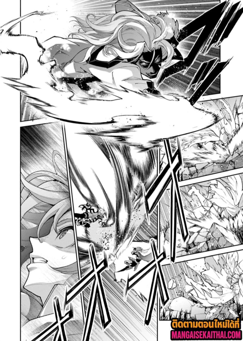 Manga-lc-com อ่านมังงะ อ่านการ์ตูน ออนไลน์ ฟรี A Wild Last Boss Appeared! ตอนที่ 1 2 3 4 5 6 7 8 9 10 11 12 13 14 ฟรี ไม่มีโฆษณา Manga-lc - อ่าน มังงะ อ่าน การ์ตูน ออนไลน์ อ่านมังงะ ฟรี