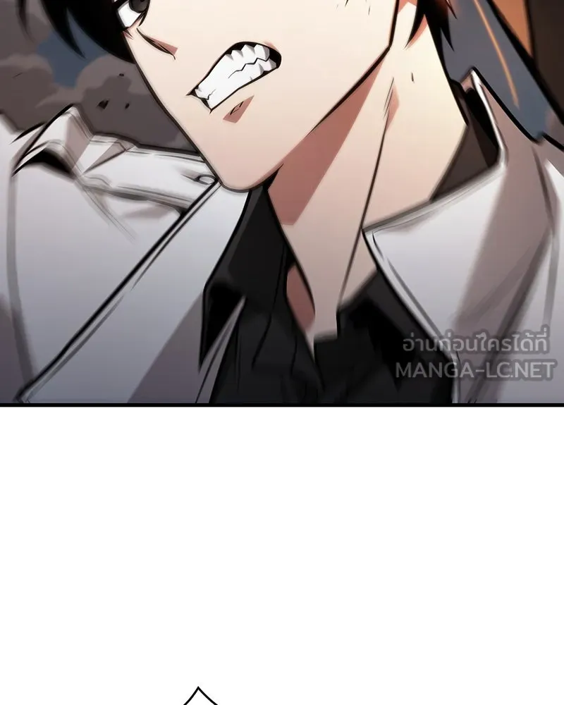 Omniscient Reader อ่านชะตาวันสิ้นโลก ตอนที่ 38 นักปฏิวัติตัวปลอม (4) รูปที่ 33