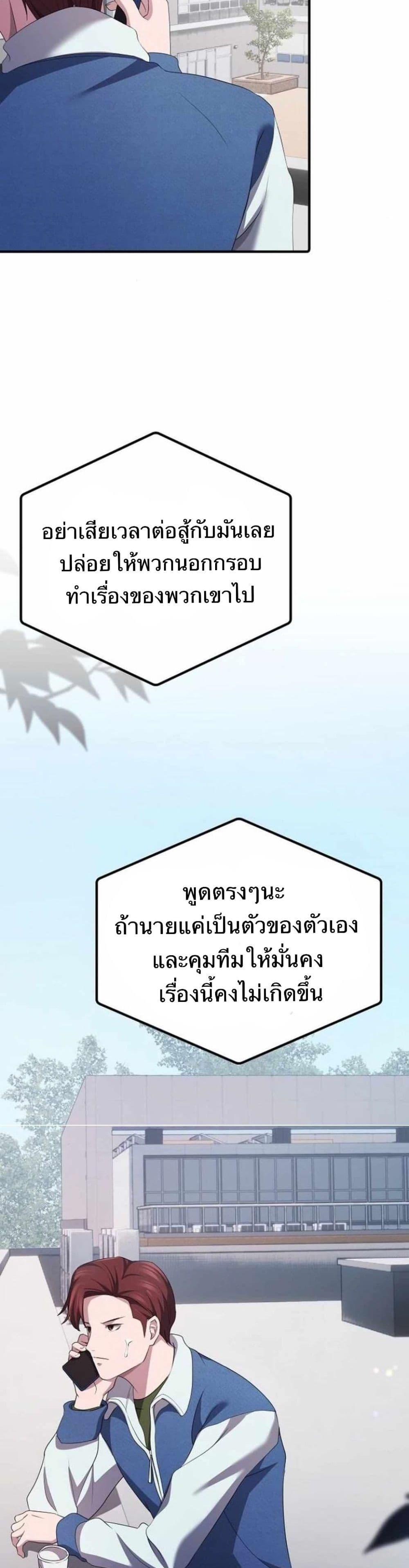 Manga-lc-com อ่านมังงะ อ่านการ์ตูน ออนไลน์ ฟรี The Corporations Bottom Works Well ตอนที่ 1 2 3 4 5 6 7 8 9 10 11 12 13 14 ฟรี ไม่มีโฆษณา Manga-lc - อ่าน มังงะ อ่าน การ์ตูน ออนไลน์ อ่านมังงะ ฟรี