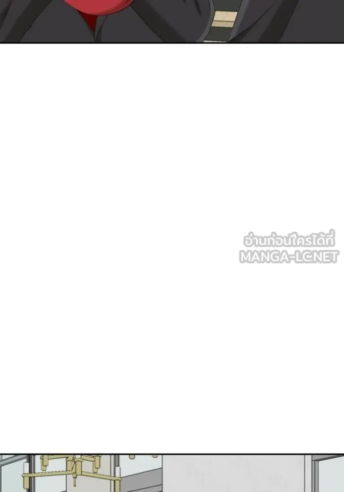 BAD GUY ตอนที่ 278 รูปที่ 65