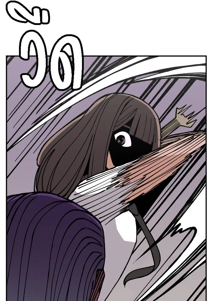 ห้องเรียนสาวแสบ ตอนที่ 6 รูปที่ 37