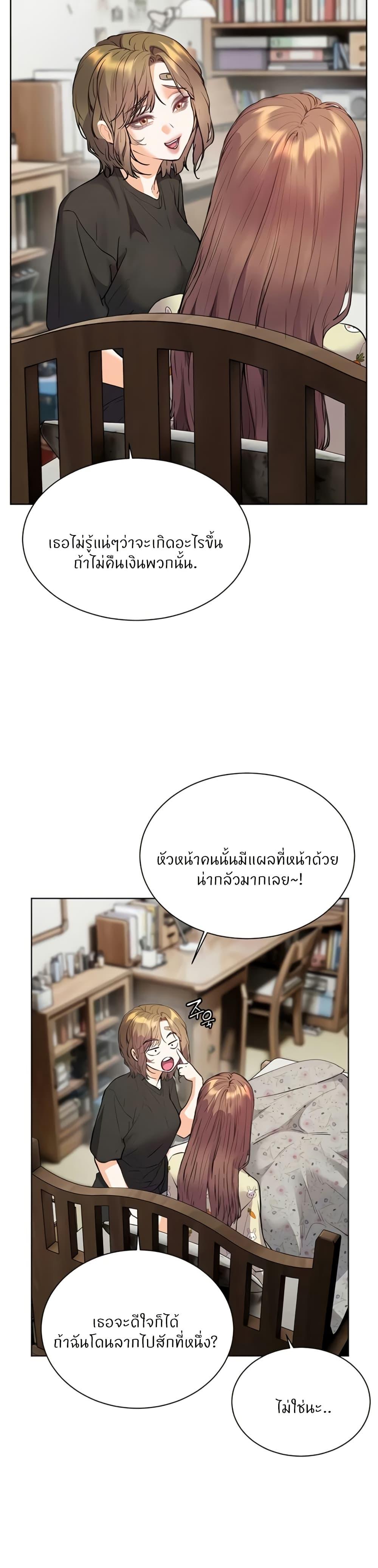Doujin-Lc- อ่าน โดจิน มังฮวา เกาหลี ญี่ปุ่น จีน แปลไทย Teacher’s Efforts ตอนที่ 1 2 3 4 5 6 7 8 9 10 11 12 13 14 ฟรี ไม่มีโฆษณา อ่าน โดจิน Manhwa เกาหลี ญี่ปุ่น จีน เรามีครบ คัดมาให้เน้นๆ โดจิน 18+ รับประกันความฟินโดย  Doujin Lc