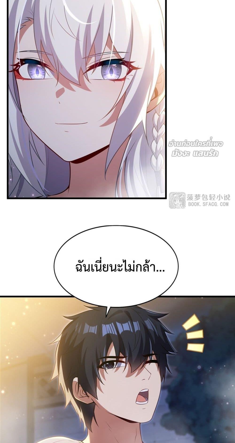 Manga-lc-com อ่านมังงะ อ่านการ์ตูน ออนไลน์ ฟรี MalevolentDrag ตอนที่ 1 2 3 4 5 6 7 8 9 10 11 12 13 14 ฟรี ไม่มีโฆษณา Manga-lc - อ่าน มังงะ อ่าน การ์ตูน ออนไลน์ อ่านมังงะ ฟรี