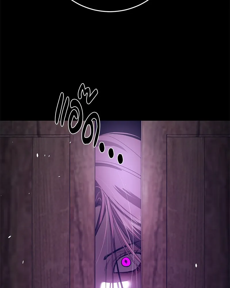 ตำนานเทพธิดาตกสวรรค์ ตอนที่ 98 รูปที่ 85