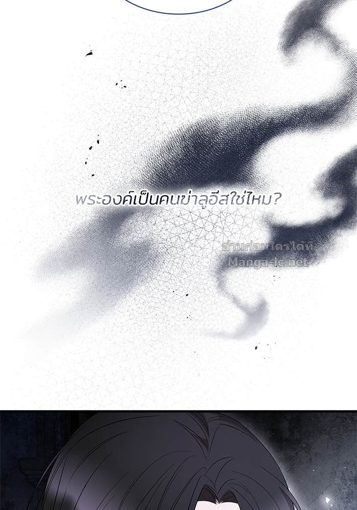 Doujin-Lc- อ่าน โดจิน มังฮวา เกาหลี ญี่ปุ่น จีน แปลไทย ชายาคนสุดท้ายของเจ้าชายไร้หัวใจ ตอนที่ 1 2 3 4 5 6 7 8 9 10 11 12 13 14 ฟรี ไม่มีโฆษณา อ่าน โดจิน Manhwa เกาหลี ญี่ปุ่น จีน เรามีครบ คัดมาให้เน้นๆ โดจิน 18+ รับประกันความฟินโดย Doujin Lc