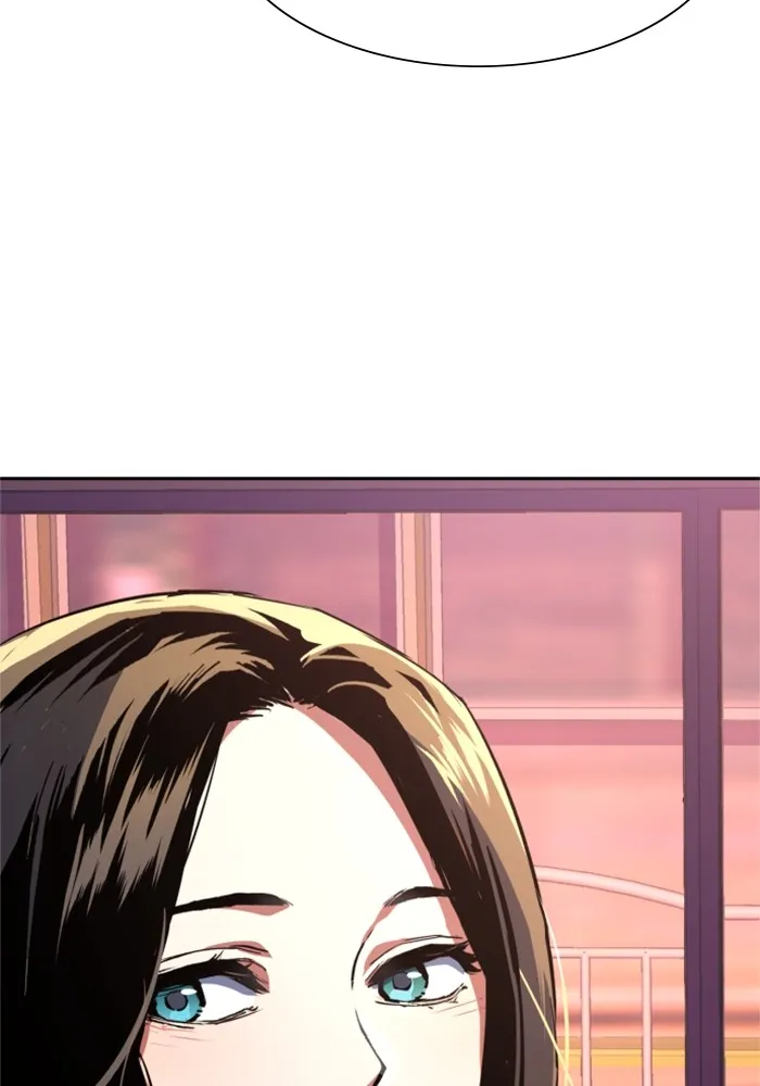 พี่ชายสายบอดี้การ์ด ตอนที่ 113 รูปที่ 83