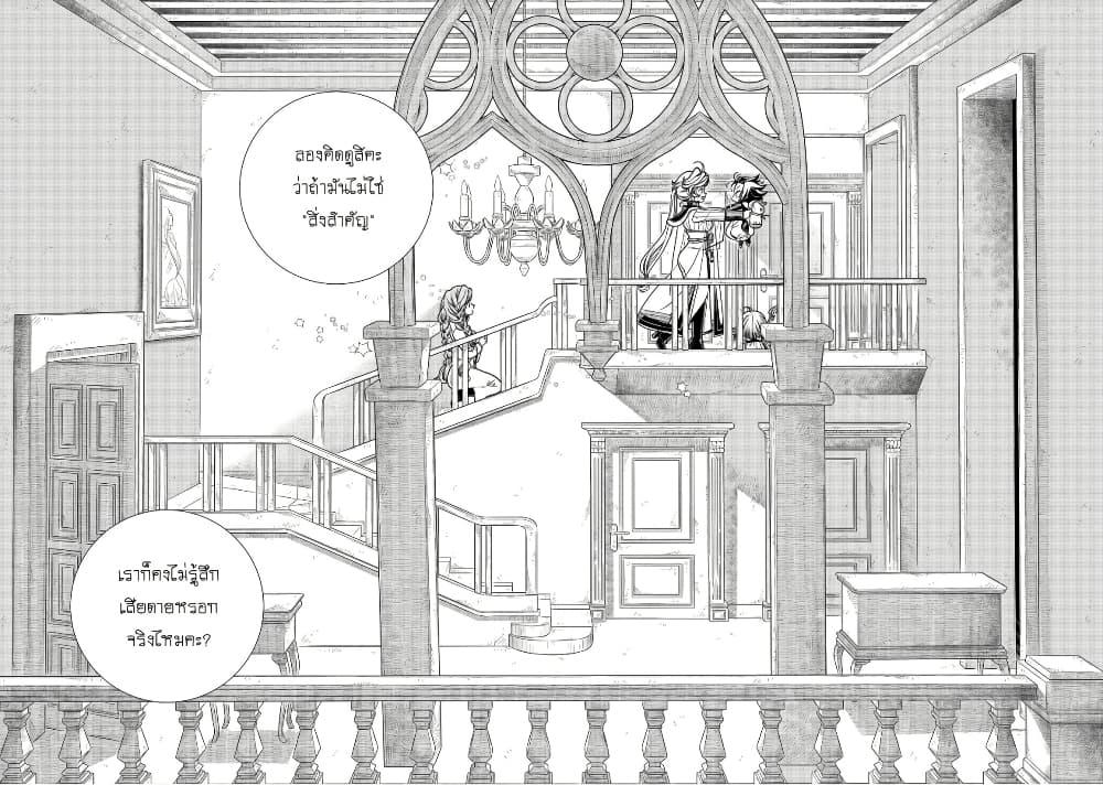 Manga-lc-com อ่านมังงะ อ่านการ์ตูน ออนไลน์ ฟรี Colori Colore Creare ตอนที่ 1 2 3 4 5 6 7 8 9 10 11 12 13 14 ฟรี ไม่มีโฆษณา Manga-lc - อ่าน มังงะ อ่าน การ์ตูน ออนไลน์ อ่านมังงะ ฟรี