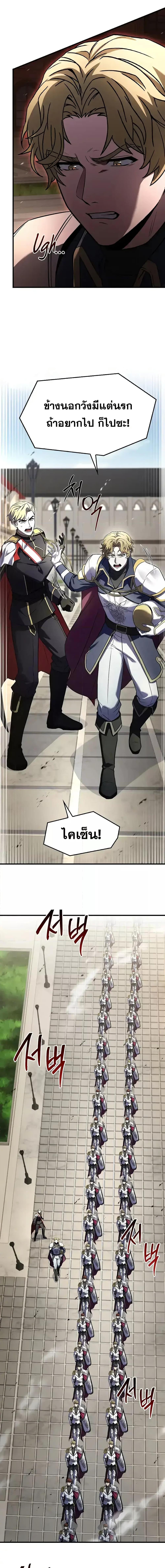 Manga-lc-com อ่านมังงะ อ่านการ์ตูน ออนไลน์ ฟรี ReturnoftheL ตอนที่ 1 2 3 4 5 6 7 8 9 10 11 12 13 14 ฟรี ไม่มีโฆษณา Manga-lc - อ่าน มังงะ อ่าน การ์ตูน ออนไลน์ อ่านมังงะ ฟรี