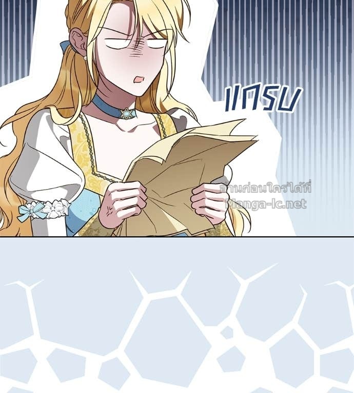 Doujin-Lc- อ่าน โดจิน มังฮวา เกาหลี ญี่ปุ่น จีน แปลไทย แกรนด์ดัชเชสล็อกมง ตอนที่ 1 2 3 4 5 6 7 8 9 10 11 12 13 14 ฟรี ไม่มีโฆษณา อ่าน โดจิน Manhwa เกาหลี ญี่ปุ่น จีน เรามีครบ คัดมาให้เน้นๆ โดจิน 18+ รับประกันความฟินโดย Doujin Lc