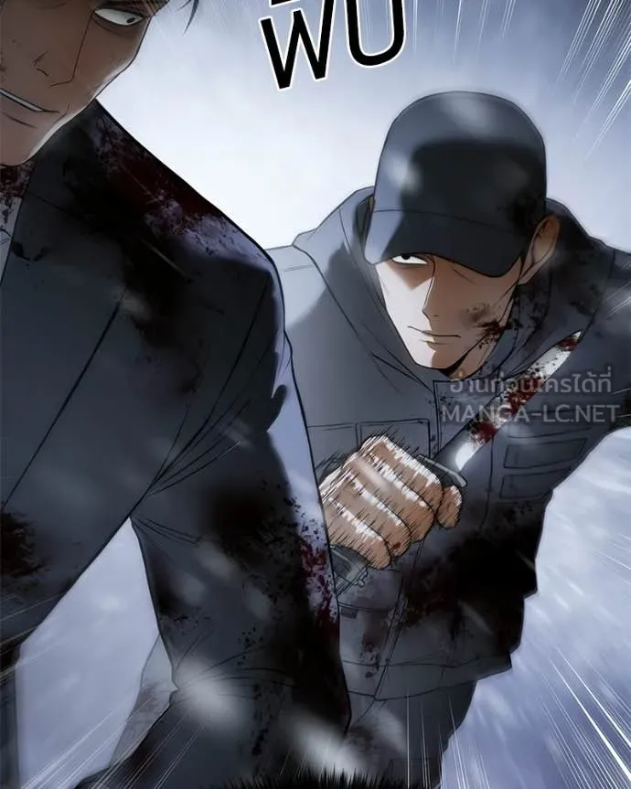 Baek XX ตอนที่ 145 รูปที่ 34