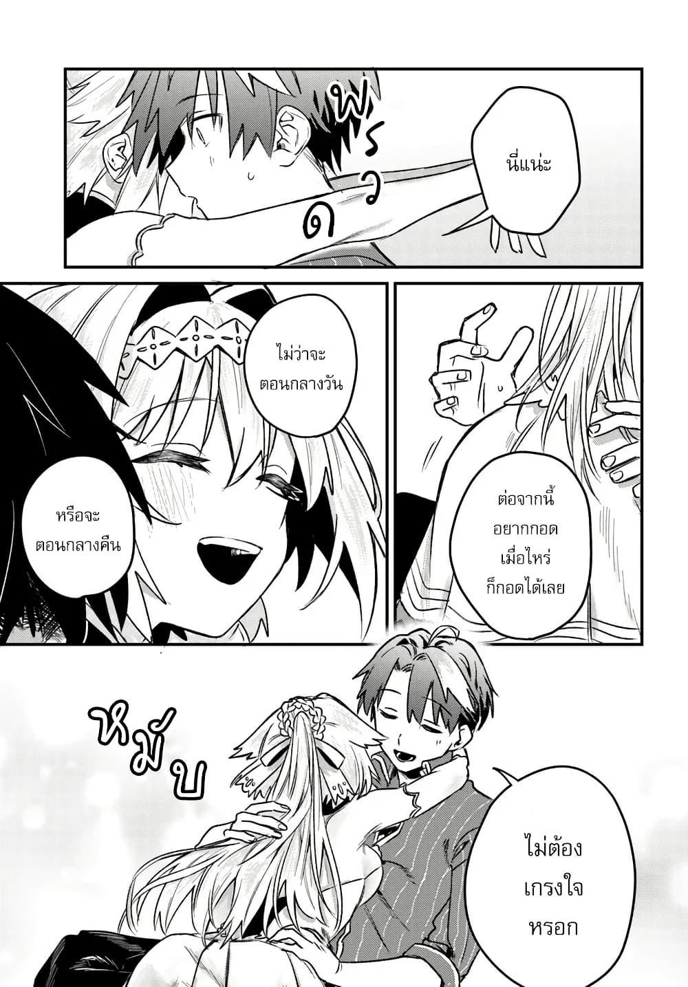 Manga-lc-com อ่านมังงะ อ่านการ์ตูน ออนไลน์ ฟรี Yuusha Party wo Kubi ni Natta node Kokyou ni Kaettara, Member Zenin ga Tsuitekitan daga ตอนที่ 1 2 3 4 5 6 7 8 9 10 11 12 13 14 ฟรี ไม่มีโฆษณา Manga-lc - อ่าน มังงะ อ่าน การ์ตูน ออนไลน์ อ่านมังงะ ฟรี