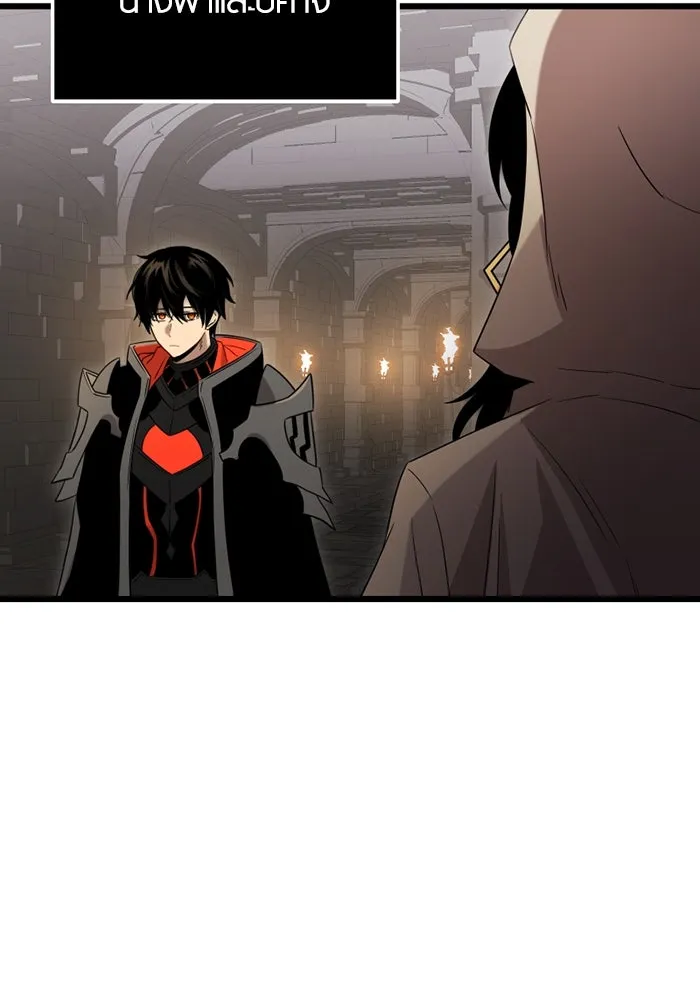 พลิกชะตาคว้าไอเทมระดับเทพ ตอนที่ 6 ปุจฉาวิสัชนาของนางฟ้าและปีศาจ รูปที่ 86