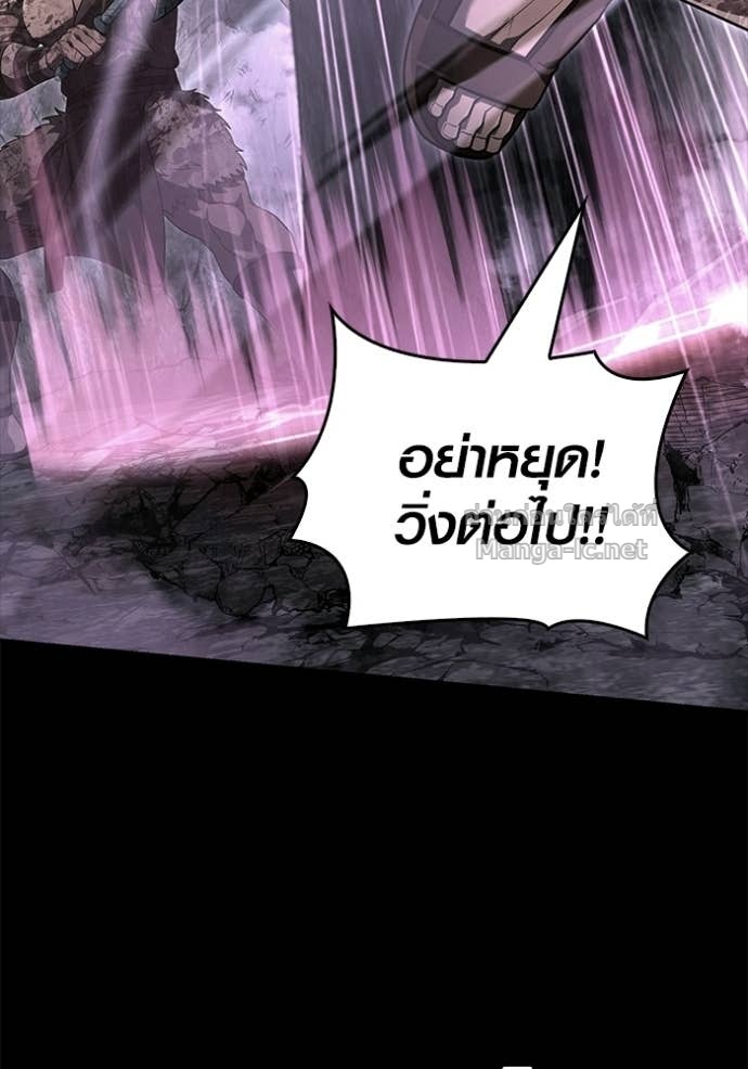 Doujin-Lc- อ่าน โดจิน มังฮวา เกาหลี ญี่ปุ่น จีน แปลไทย เอาชีวิตรอดในเกมฉบับคนเถื่อน ตอนที่ 1 2 3 4 5 6 7 8 9 10 11 12 13 14 ฟรี ไม่มีโฆษณา อ่าน โดจิน Manhwa เกาหลี ญี่ปุ่น จีน เรามีครบ คัดมาให้เน้นๆ โดจิน 18+ รับประกันความฟินโดย Doujin Lc