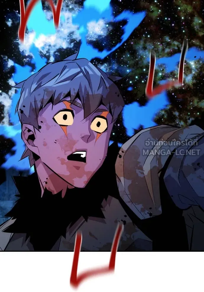 แยกร่าง ล่าอัตโนมัติ ตอนที่ 165 รูปที่ 126