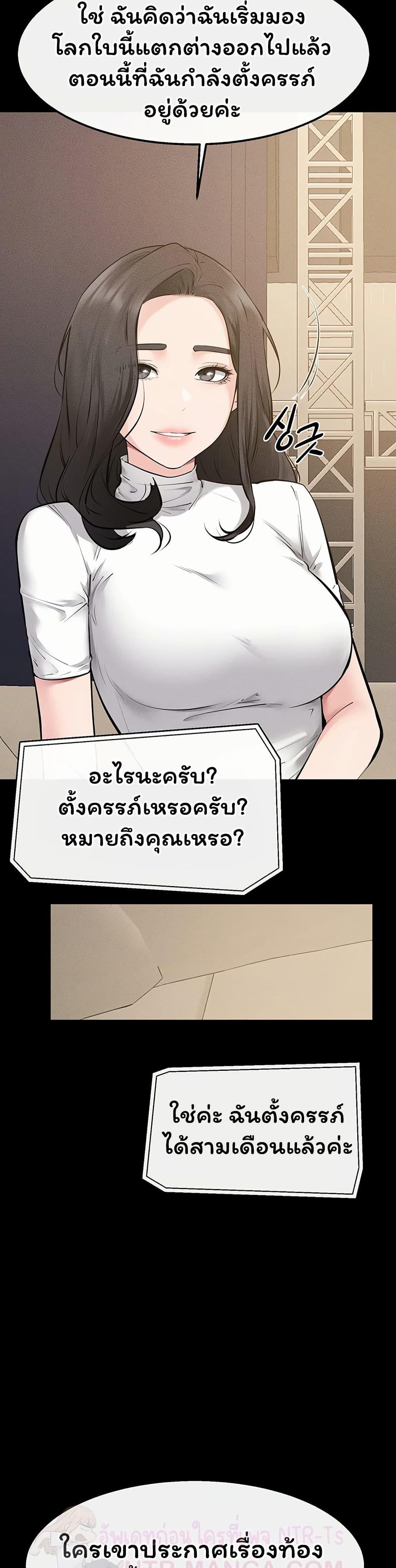 Doujin-Lc- อ่าน โดจิน มังฮวา เกาหลี ญี่ปุ่น จีน แปลไทย My New Family ตอนที่ 1 2 3 4 5 6 7 8 9 10 11 12 13 14 ฟรี ไม่มีโฆษณา อ่าน โดจิน Manhwa เกาหลี ญี่ปุ่น จีน เรามีครบ คัดมาให้เน้นๆ โดจิน 18+ รับประกันความฟินโดย  Doujin Lc
