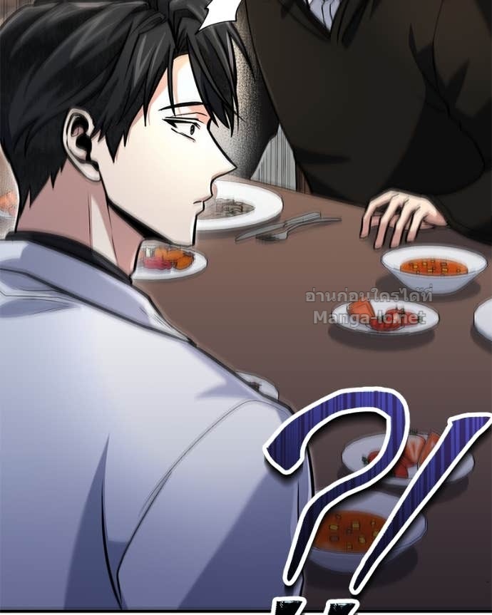 Doujin-Lc- อ่าน โดจิน มังฮวา เกาหลี ญี่ปุ่น จีน แปลไทย ฮีลเลอร์กำมะลอ ตอนที่ 1 2 3 4 5 6 7 8 9 10 11 12 13 14 ฟรี ไม่มีโฆษณา อ่าน โดจิน Manhwa เกาหลี ญี่ปุ่น จีน เรามีครบ คัดมาให้เน้นๆ โดจิน 18+ รับประกันความฟินโดย Doujin Lc