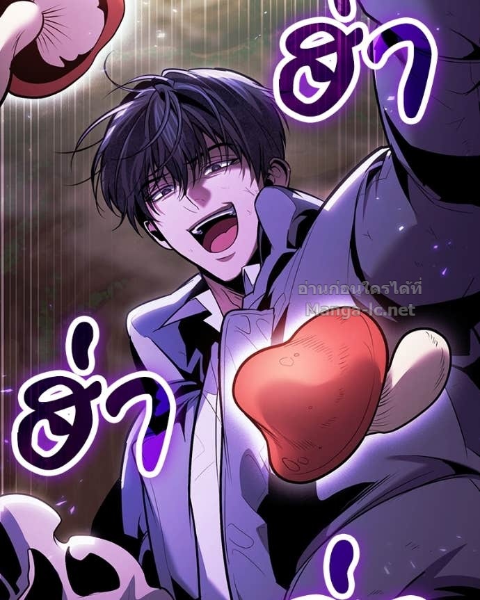 Doujin-Lc- อ่าน โดจิน มังฮวา เกาหลี ญี่ปุ่น จีน แปลไทย ฮีลเลอร์กำมะลอ ตอนที่ 1 2 3 4 5 6 7 8 9 10 11 12 13 14 ฟรี ไม่มีโฆษณา อ่าน โดจิน Manhwa เกาหลี ญี่ปุ่น จีน เรามีครบ คัดมาให้เน้นๆ โดจิน 18+ รับประกันความฟินโดย Doujin Lc