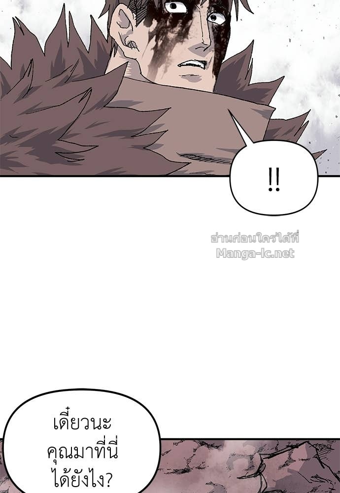 Doujin-Lc- อ่าน โดจิน มังฮวา เกาหลี ญี่ปุ่น จีน แปลไทย สารสุดท้ายจากโครงกระดูก ตอนที่ 1 2 3 4 5 6 7 8 9 10 11 12 13 14 ฟรี ไม่มีโฆษณา อ่าน โดจิน Manhwa เกาหลี ญี่ปุ่น จีน เรามีครบ คัดมาให้เน้นๆ โดจิน 18+ รับประกันความฟินโดย Doujin Lc