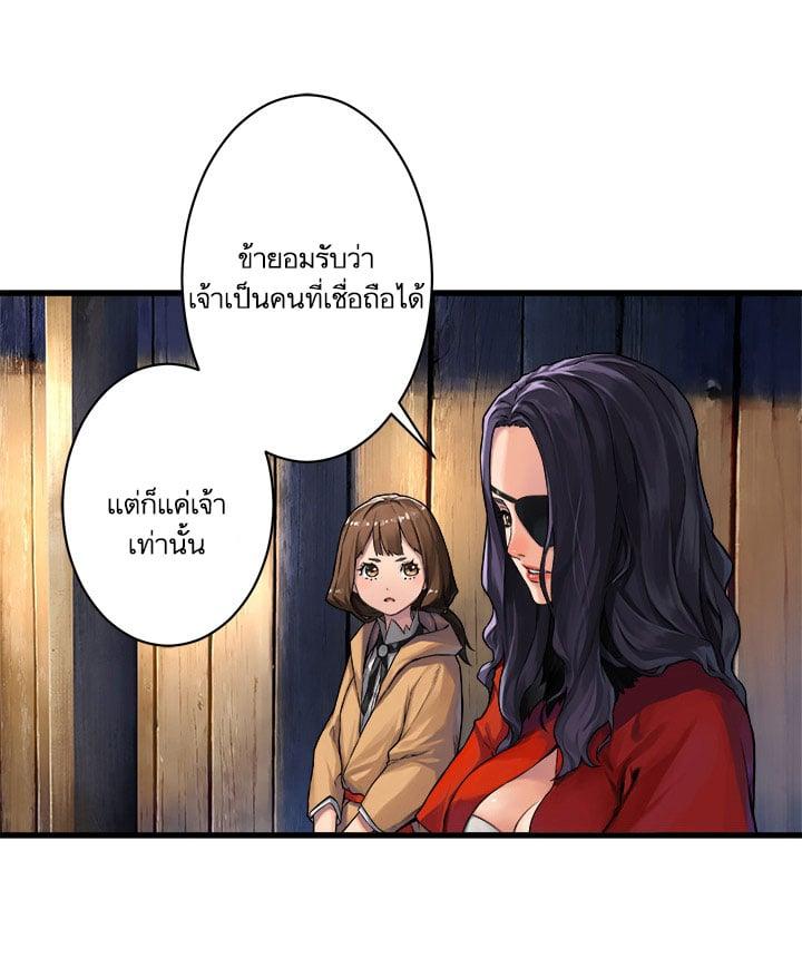 Manga-lc-com อ่านมังงะ อ่านการ์ตูน ออนไลน์ ฟรี Her Summon ตอนที่ 1 2 3 4 5 6 7 8 9 10 11 12 13 14 ฟรี ไม่มีโฆษณา Manga-lc - อ่าน มังงะ อ่าน การ์ตูน ออนไลน์ อ่านมังงะ ฟรี