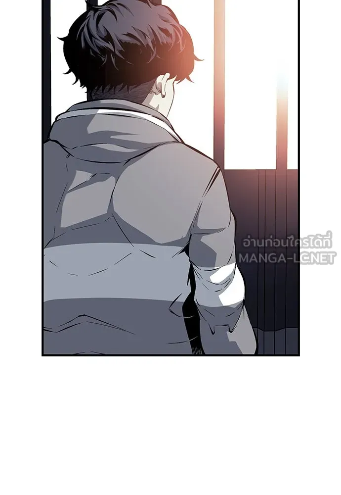 King Game ตอนที่ 14 หายเครียดเป็นปลิดทิ้งเลย! รูปที่ 66