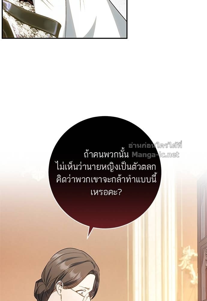 Doujin-Lc- อ่าน โดจิน มังฮวา เกาหลี ญี่ปุ่น จีน แปลไทย อยากได้ ก็เอาไป ตอนที่ 1 2 3 4 5 6 7 8 9 10 11 12 13 14 ฟรี ไม่มีโฆษณา อ่าน โดจิน Manhwa เกาหลี ญี่ปุ่น จีน เรามีครบ คัดมาให้เน้นๆ โดจิน 18+ รับประกันความฟินโดย Doujin Lc