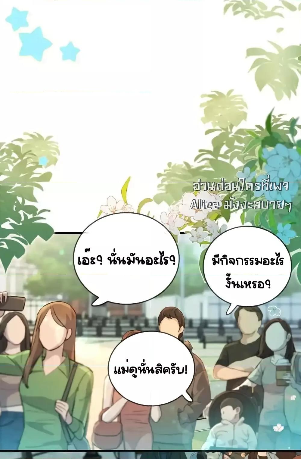 Manga-lc-com อ่านมังงะ อ่านการ์ตูน ออนไลน์ ฟรี TheTopCouple ตอนที่ 1 2 3 4 5 6 7 8 9 10 11 12 13 14 ฟรี ไม่มีโฆษณา Manga-lc - อ่าน มังงะ อ่าน การ์ตูน ออนไลน์ อ่านมังงะ ฟรี