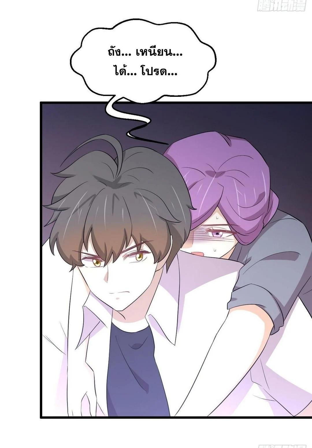 Manga-lc-com อ่านมังงะ อ่านการ์ตูน ออนไลน์ ฟรี Immortal Swordsman in the Reverse World ตอนที่ 1 2 3 4 5 6 7 8 9 10 11 12 13 14 ฟรี ไม่มีโฆษณา Manga-lc - อ่าน มังงะ อ่าน การ์ตูน ออนไลน์ อ่านมังงะ ฟรี