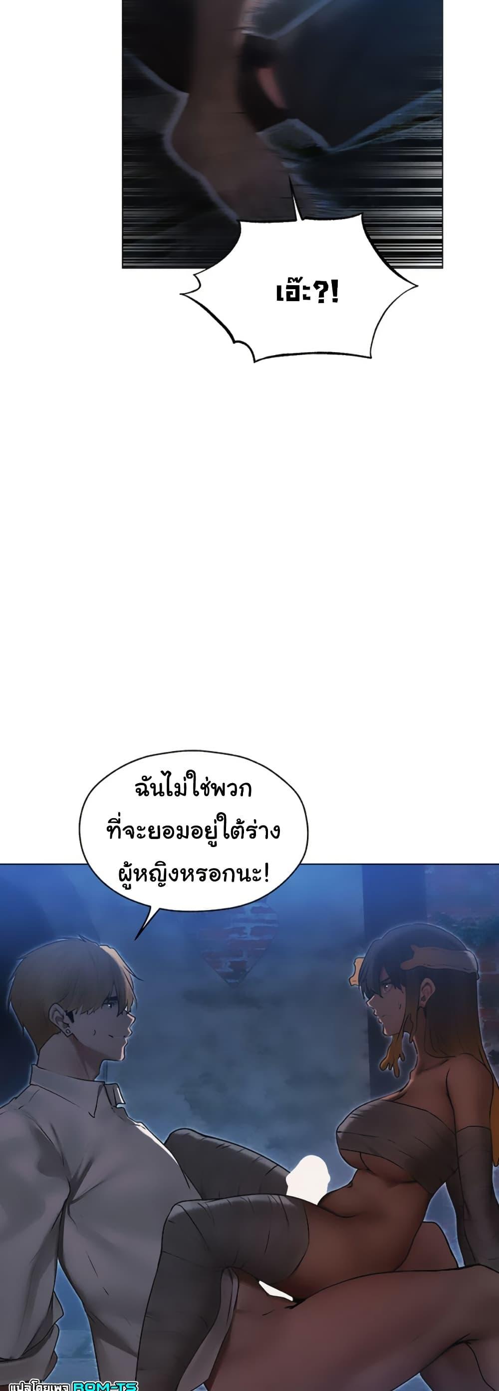 Doujin-Lc- อ่าน โดจิน มังฮวา เกาหลี ญี่ปุ่น จีน แปลไทย MILF Hunter From Another ตอนที่ 1 2 3 4 5 6 7 8 9 10 11 12 13 14 ฟรี ไม่มีโฆษณา อ่าน โดจิน Manhwa เกาหลี ญี่ปุ่น จีน เรามีครบ คัดมาให้เน้นๆ โดจิน 18+ รับประกันความฟินโดย  Doujin Lc