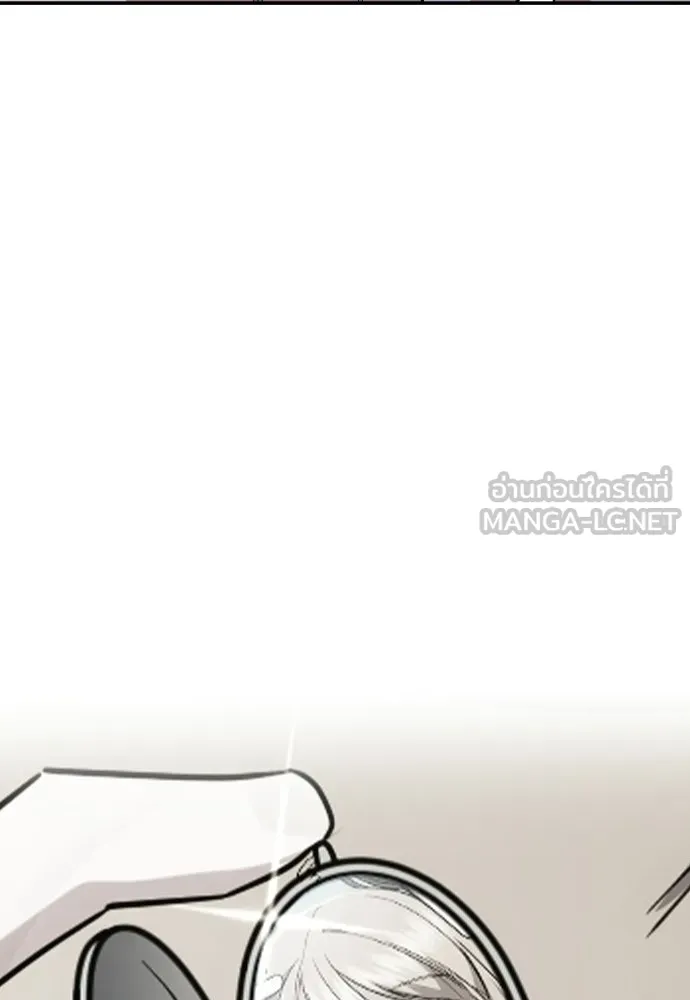 รักแล้วห้ามเลิก ตอนที่ 62 รูปที่ 93