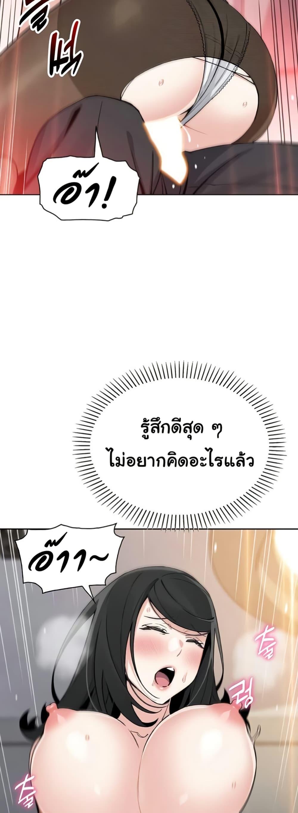 Doujin-Lc- อ่าน โดจิน มังฮวา เกาหลี ญี่ปุ่น จีน แปลไทย My Daughter ตอนที่ 1 2 3 4 5 6 7 8 9 10 11 12 13 14 ฟรี ไม่มีโฆษณา อ่าน โดจิน Manhwa เกาหลี ญี่ปุ่น จีน เรามีครบ คัดมาให้เน้นๆ โดจิน 18+ รับประกันความฟินโดย  Doujin Lc