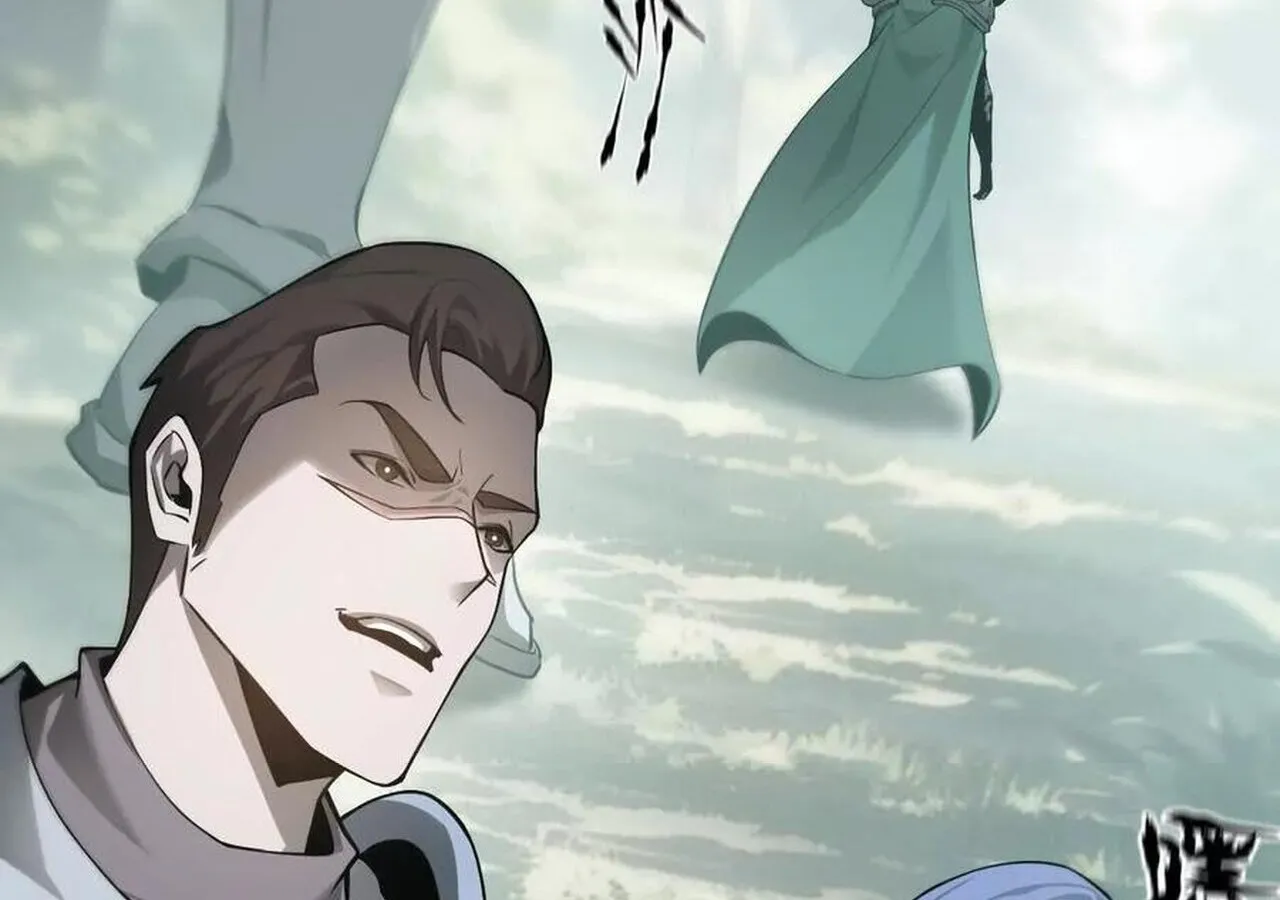 Unparalleled in the Online Gaming World ยอดคน ณ โลกออนไลน_ ตอนที่ ตอนที่ 34 รูปที่ 138