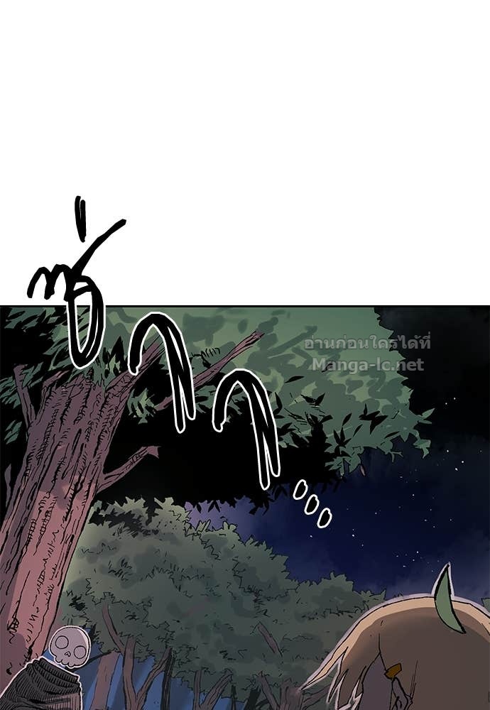 Doujin-Lc- อ่าน โดจิน มังฮวา เกาหลี ญี่ปุ่น จีน แปลไทย สารสุดท้ายจากโครงกระดูก ตอนที่ 1 2 3 4 5 6 7 8 9 10 11 12 13 14 ฟรี ไม่มีโฆษณา อ่าน โดจิน Manhwa เกาหลี ญี่ปุ่น จีน เรามีครบ คัดมาให้เน้นๆ โดจิน 18+ รับประกันความฟินโดย Doujin Lc