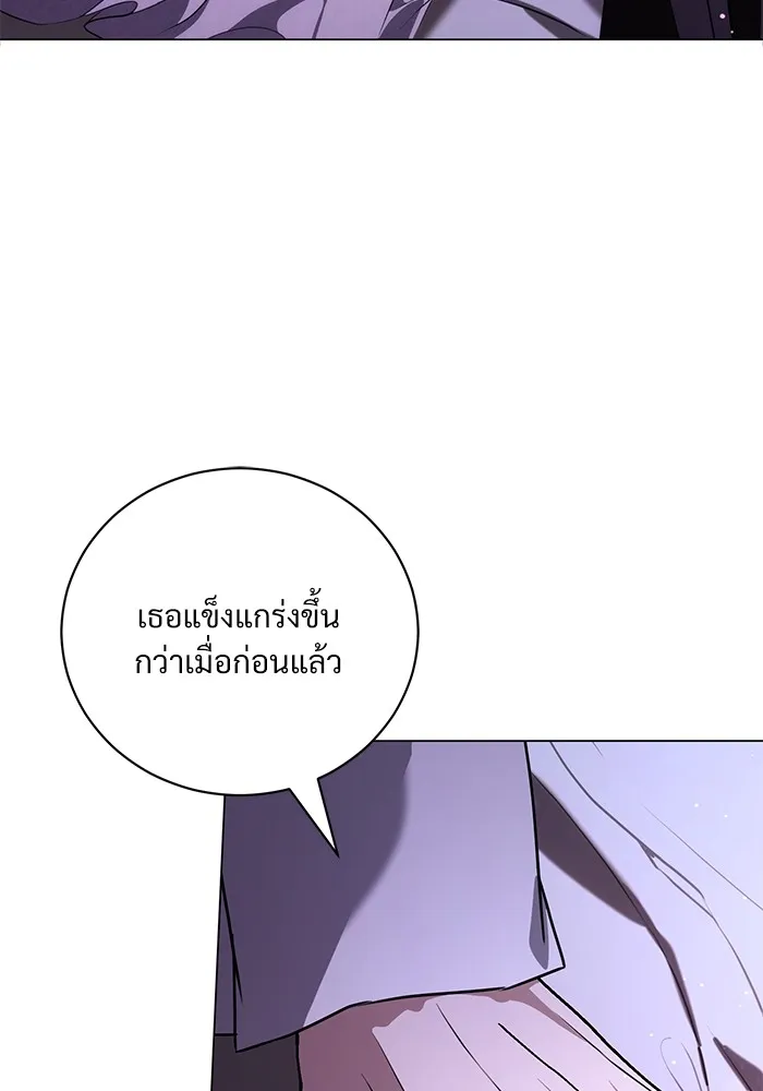 แด่ชู้รักของสามี ตอนที่ 48 (จบซีซัน 1) รูปที่ 28