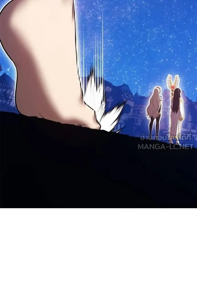 +99 ท่อนไม้ ตอนที่ 195 รูปที่ 174