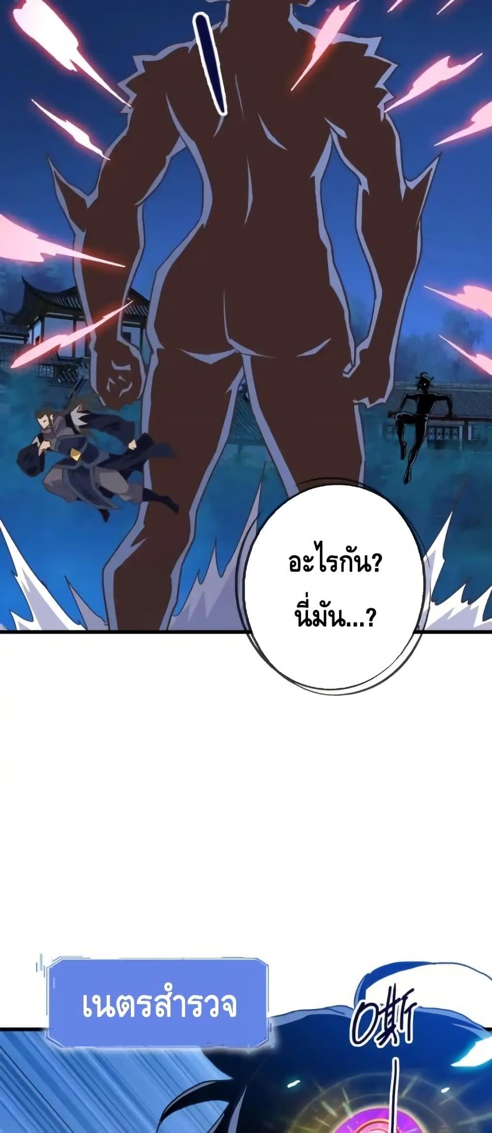 Manga-lc-com อ่านมังงะ อ่านการ์ตูน ออนไลน์ ฟรี CrazyLeveling ตอนที่ 1 2 3 4 5 6 7 8 9 10 11 12 13 14 ฟรี ไม่มีโฆษณา Manga-lc - อ่าน มังงะ อ่าน การ์ตูน ออนไลน์ อ่านมังงะ ฟรี