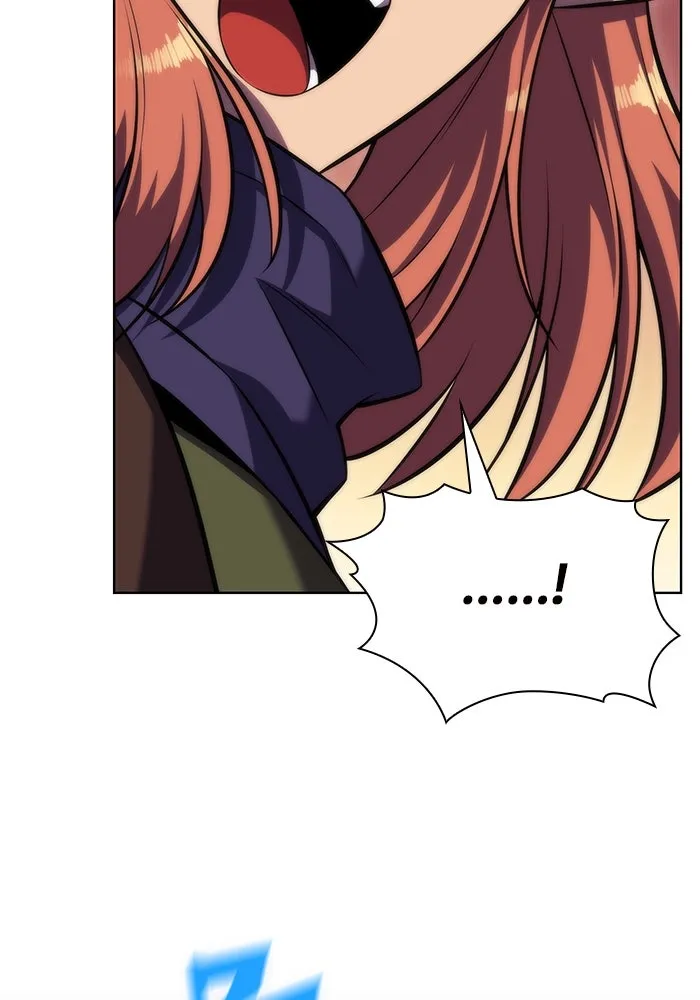 ผู้เล่นหน้าใหม่เลเวลแมกซ์ ตอนที่ 80 แขกที่ไม่ได้รับเชิญ (2) รูปที่ 77