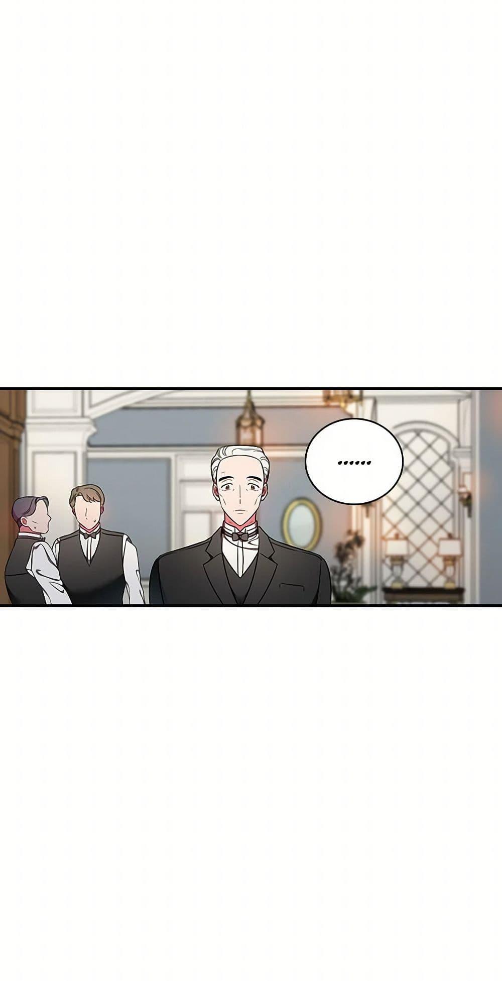 Manga-lc-com อ่านมังงะ อ่านการ์ตูน ออนไลน์ ฟรี Duchess in the Glass House ตอนที่ 1 2 3 4 5 6 7 8 9 10 11 12 13 14 ฟรี ไม่มีโฆษณา Manga-lc - อ่าน มังงะ อ่าน การ์ตูน ออนไลน์ อ่านมังงะ ฟรี