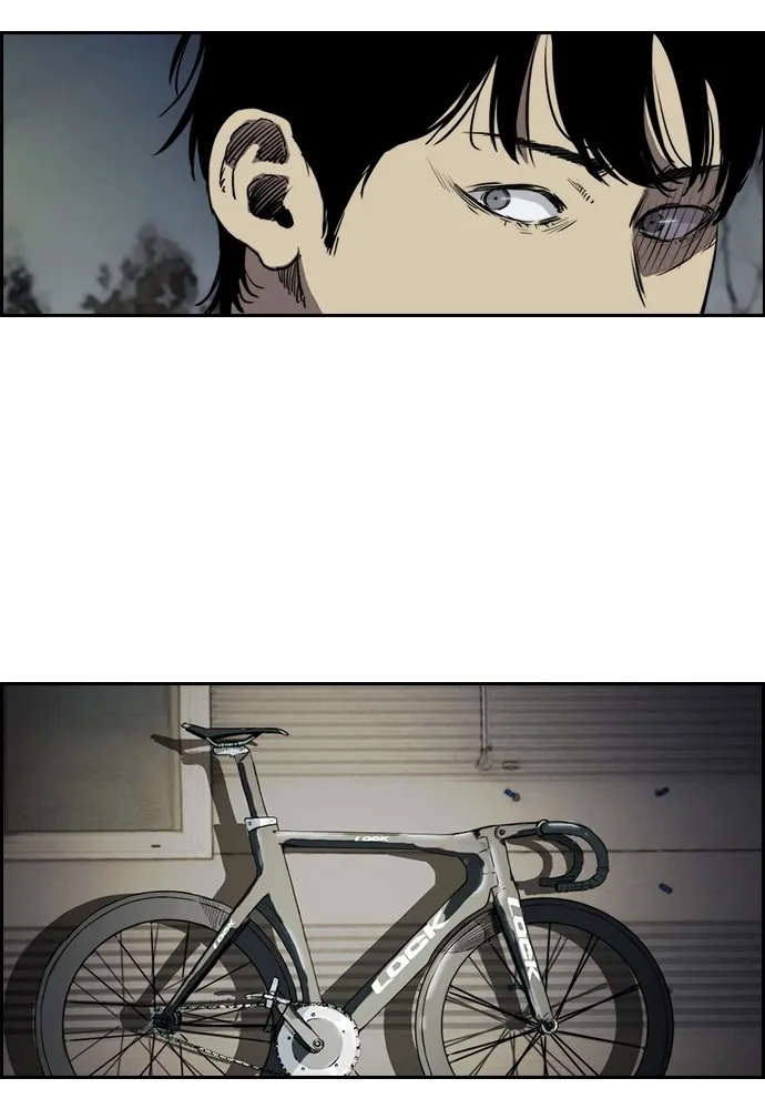 ปั่นสู้ฝันbrWind Breaker ตอนที่ 66 รูปที่ 4