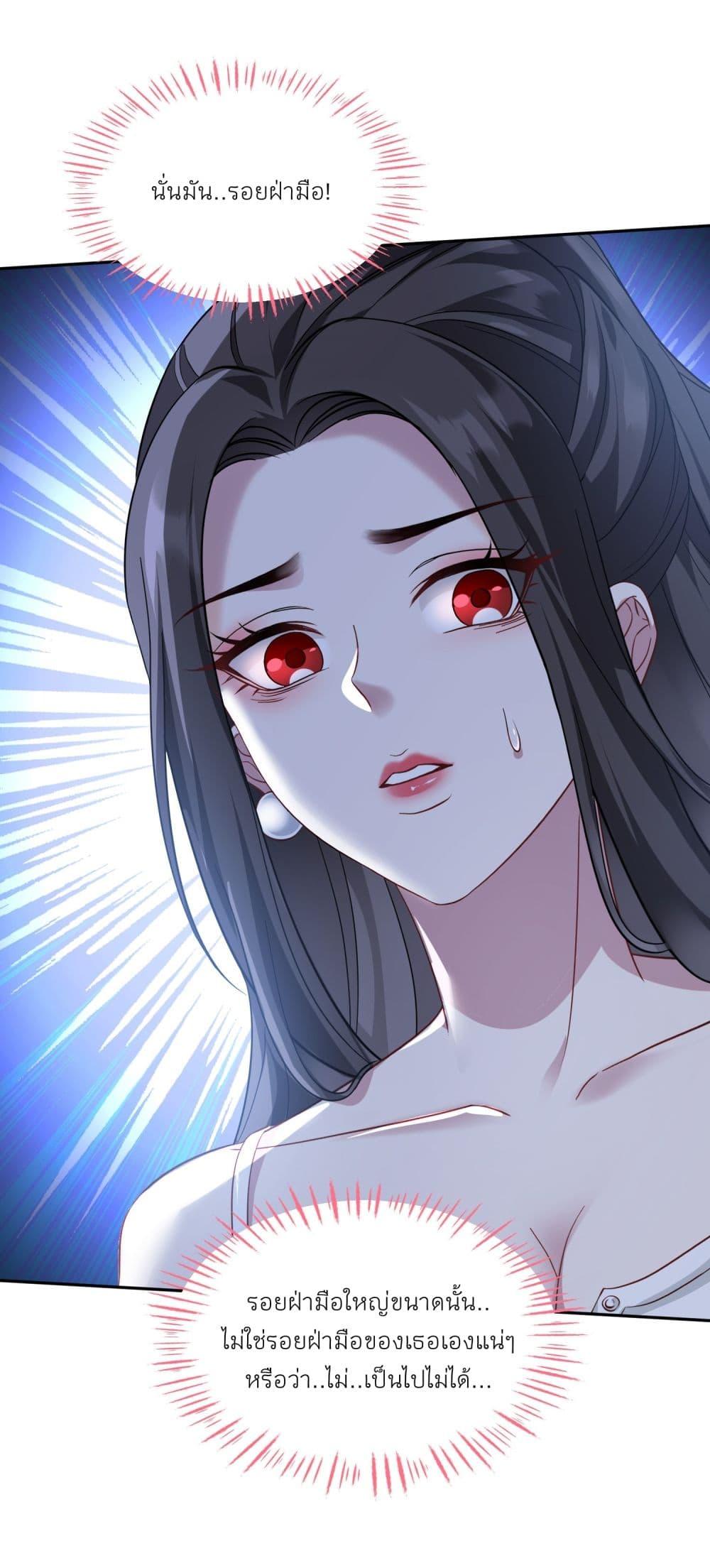 Manga-lc-com อ่านมังงะ อ่านการ์ตูน ออนไลน์ ฟรี Became a Billionaire After Dog Licking Improperly ตอนที่ 1 2 3 4 5 6 7 8 9 10 11 12 13 14 ฟรี ไม่มีโฆษณา Manga-lc - อ่าน มังงะ อ่าน การ์ตูน ออนไลน์ อ่านมังงะ ฟรี