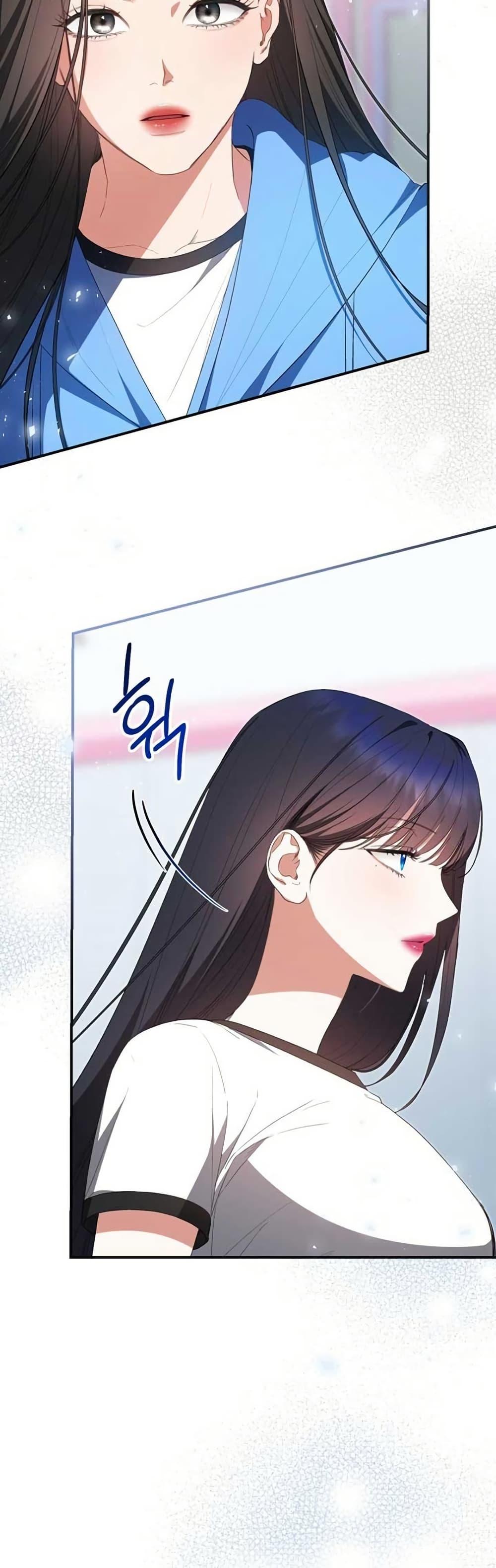 Manga-lc-com อ่านมังงะ อ่านการ์ตูน ออนไลน์ ฟรี I Became the Cursed Idol Leader ตอนที่ 1 2 3 4 5 6 7 8 9 10 11 12 13 14 ฟรี ไม่มีโฆษณา Manga-lc - อ่าน มังงะ อ่าน การ์ตูน ออนไลน์ อ่านมังงะ ฟรี